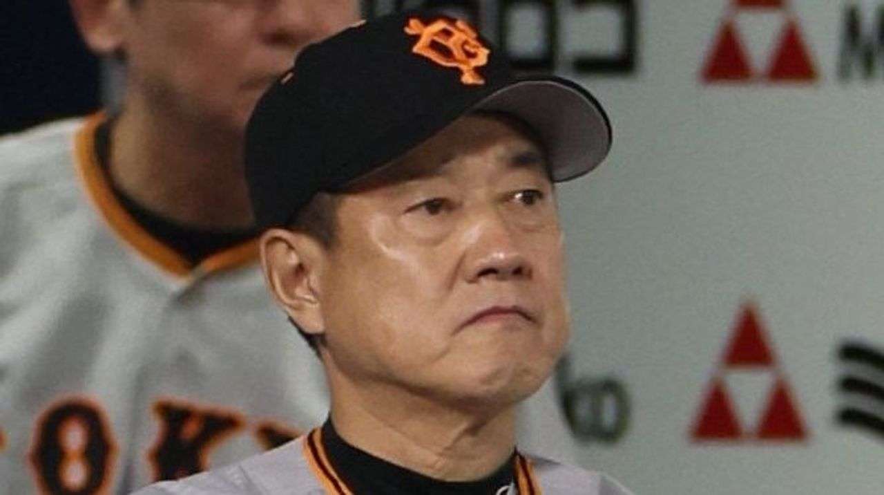 屈辱 巨人2年連続でCS進出を逃す - Yahoo!ニュース