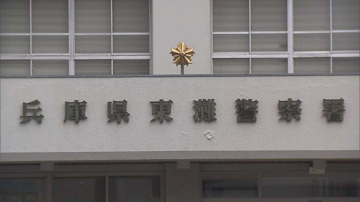 “録画モード”で側溝にスマホを潜ませ盗撮か…男を逮捕　発見時は側溝で四つん這いに | MBSニュース