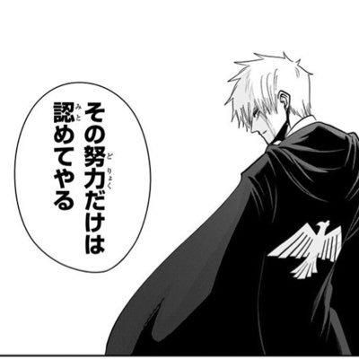 美容師適性E(アシスタントを応援) on Twitter: 