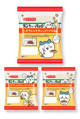 ちいかわ×ランチパック「ランちいパック」発売、「ちいかまんチーズピザ味」や「たっぷりチョコチップスナック」も登場、パッケージにちいかわ･ハチワレ･うさぎ/山崎製パン | 食品産業新聞社ニュースWEB
