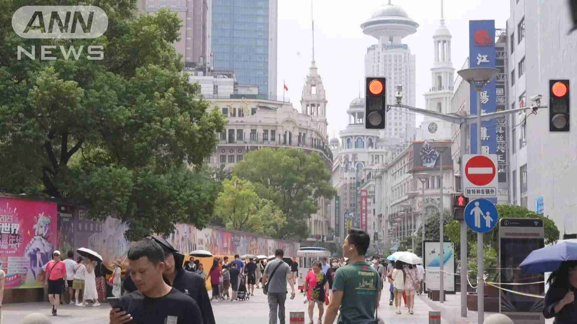 中国で線量計の購入増える　中国メディアは冷静な対応呼びかけ
