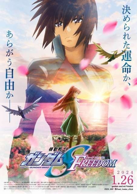 宮崎駿監督、『君たちはどう生きるか』での引退宣言はナシ！早くも次回作を構想中