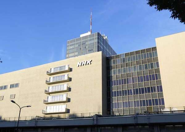 ジャニーズ性加害問題“共犯者”NHKの大罪「魔の7階」ジャニーズ専用リハーサル室の存在を認める(日刊ゲンダイDIGITAL) - Yahoo!ニュース