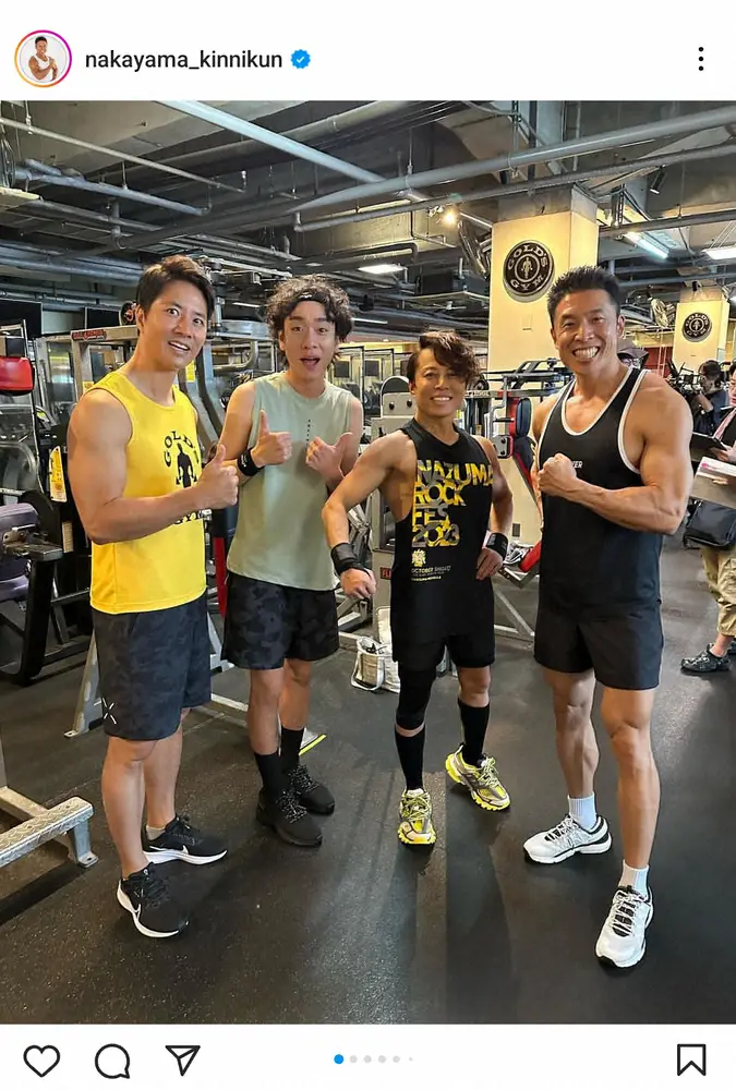 なかやまきんに君　体脂肪が少なすぎる豪華メンバー集合写真！「時代が追いついた」「映画化希望」の声