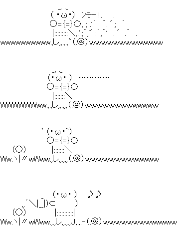 今日の予定は？