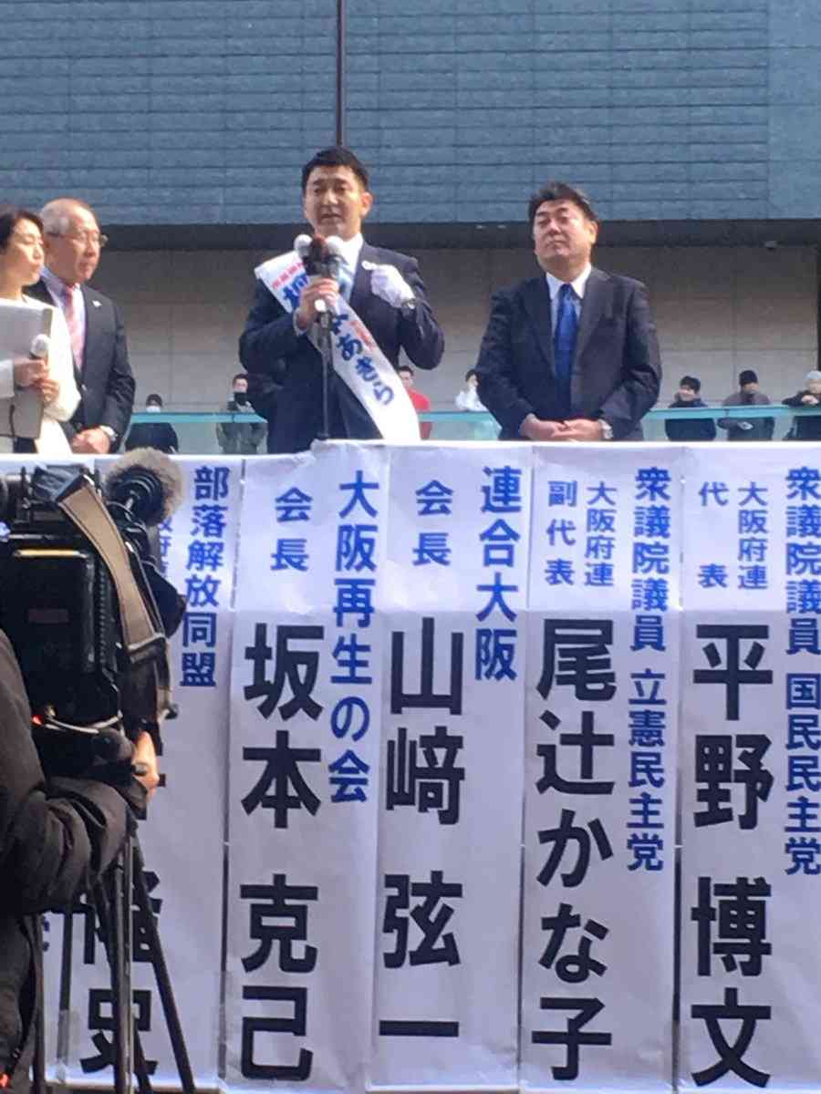 被差別部落の人権侵害の投稿、過去最多の400件超…削除要請には4割が未対応