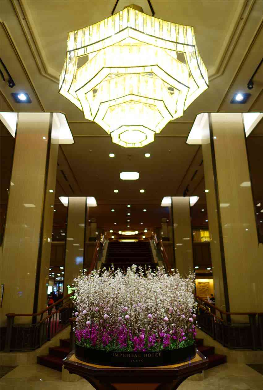 帝国ホテルの思い出を語りませんか？