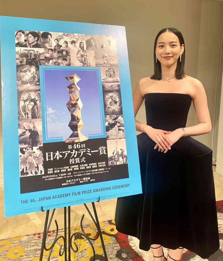 【画像】ハイブランドを着こなす有名人