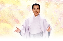 「お客様は神様です」について