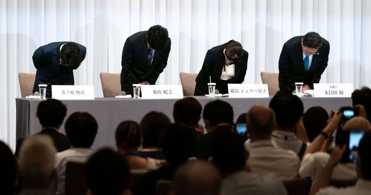 「ジャニー氏は1万円を渡して…」ジャニーズ性加害問題、もし今の法律で裁かれていたら？ | News&Analysis | ダイヤモンド・オンライン