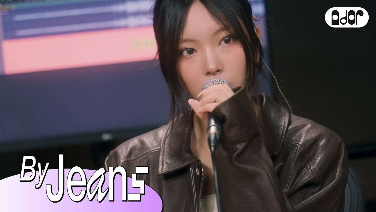 [By Jeans] 'V - Slow Dancing' Cover by HYEIN | NewJeans - YouTube