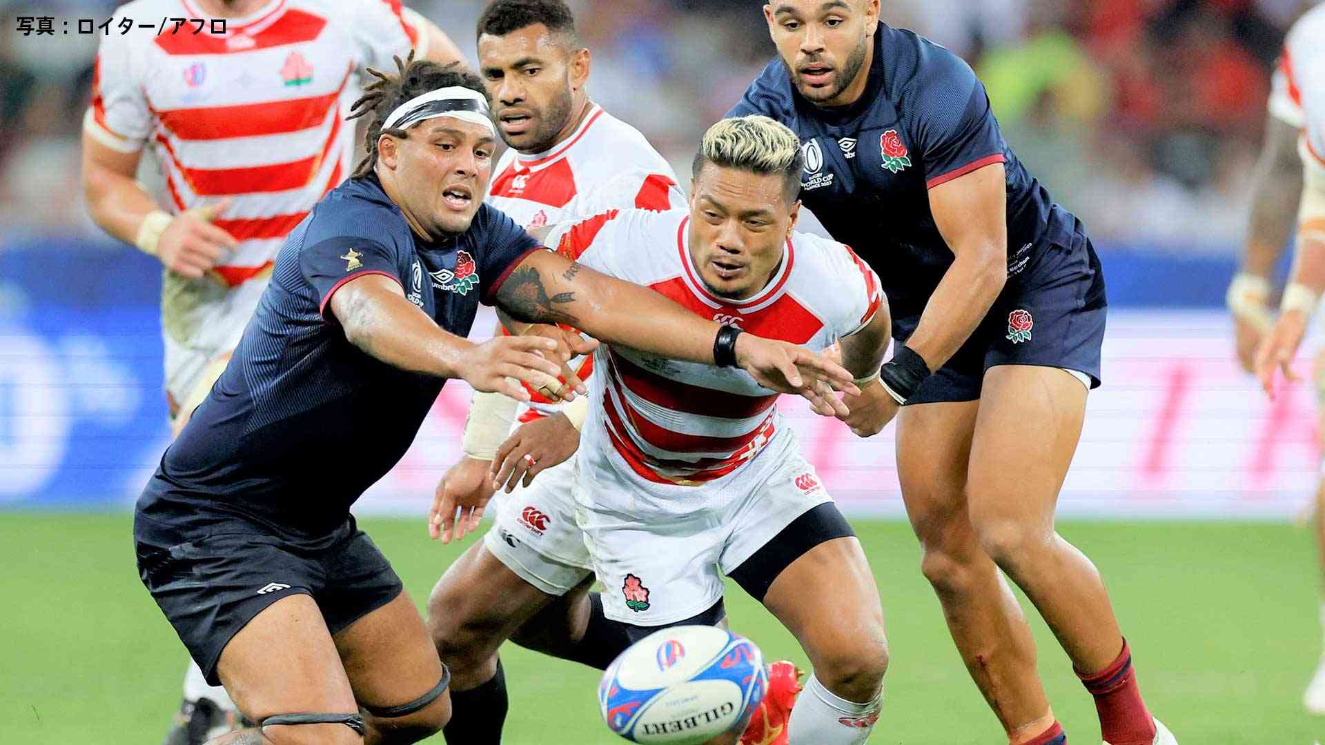 日本代表、強豪イングランドに大金星ならず...1点差迫るも後半3トライで突き放される、1次リーグ1勝1敗【ラグビーW杯】 | TBS NEWS DIG