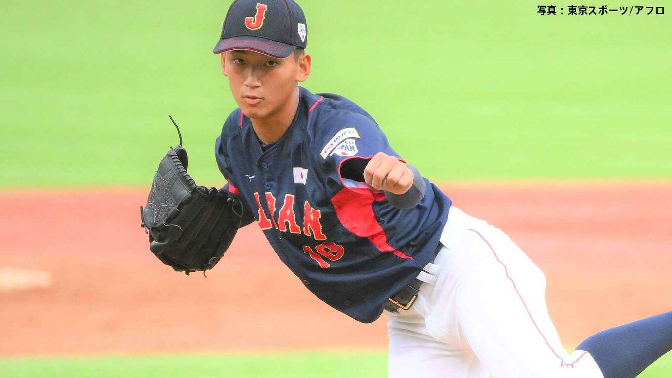 【Uー18野球W杯・決勝】日本が悲願の初優勝で世界一！ 台湾に逆転勝ち エース前田が7回4安打1失点の完投 3連続バント攻勢で逆転