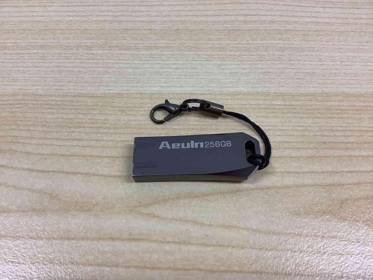 256GBのUSBメモリーが「極悪仕様」だった　プロもあ然...「容量偽装」の実態