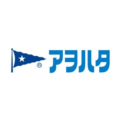 アヲハタ公式 on Twitter: 