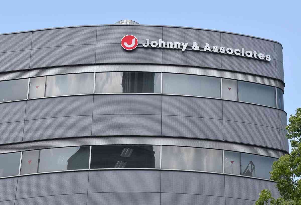 再発防止特別チーム、ジャニーズ事務所の社員による性加害も確認 調査報告書を公表  | ORICON NEWS