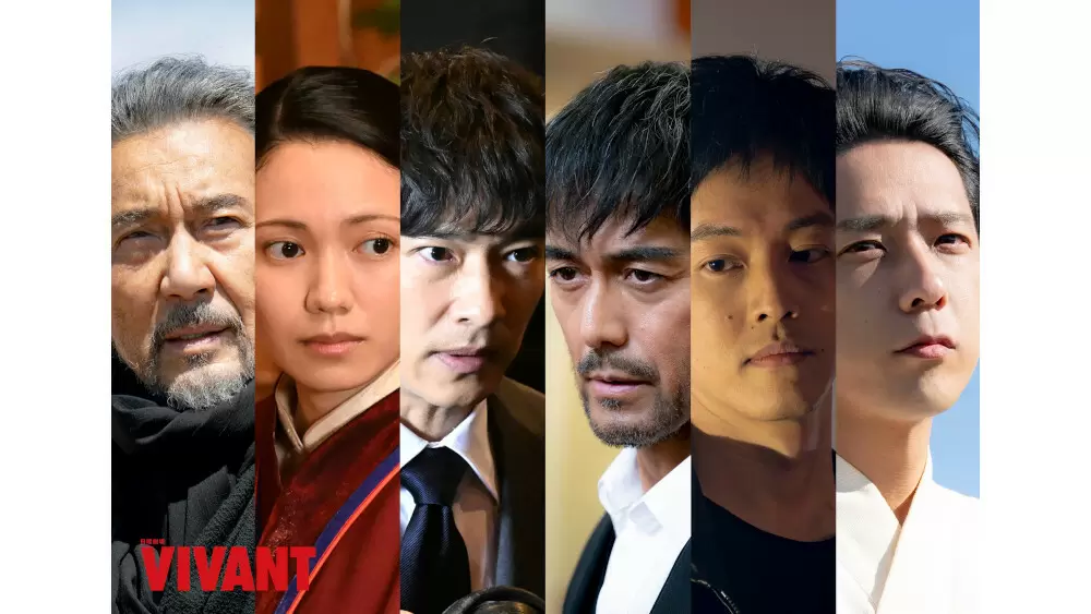 【批評はここで】VIVANTが期待外れだった人