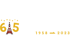 ライトアップ | 東京タワー TokyoTower