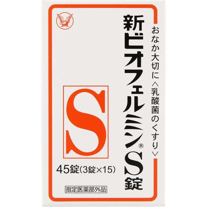 鼻うがい、やっている人～