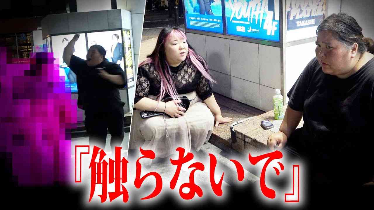 通行人に襲い掛かるホームレス。インタビュー中に衝撃の事件発生。 - YouTube