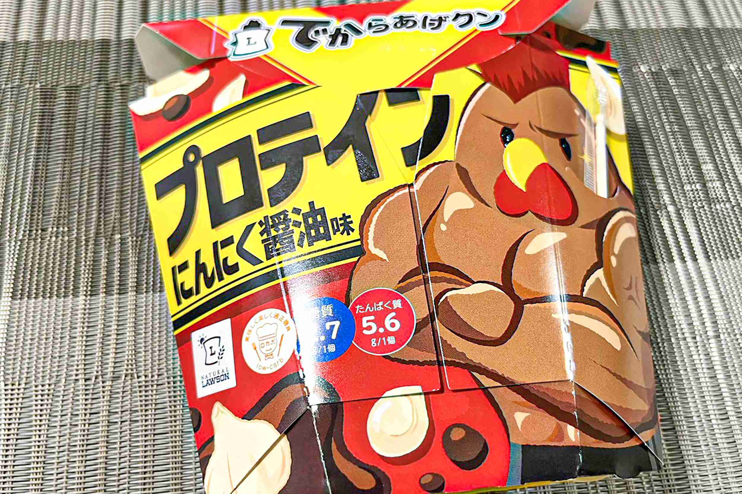 さすがにデカすぎるだろ…　ローソンの『でからあげクン』が桁違いだった – Sirabee