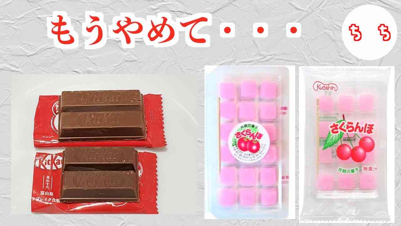 フランスのスーパーが、“ステルス値上げ”該当商品に警告ステッカーを表示　世界的な物価上昇で