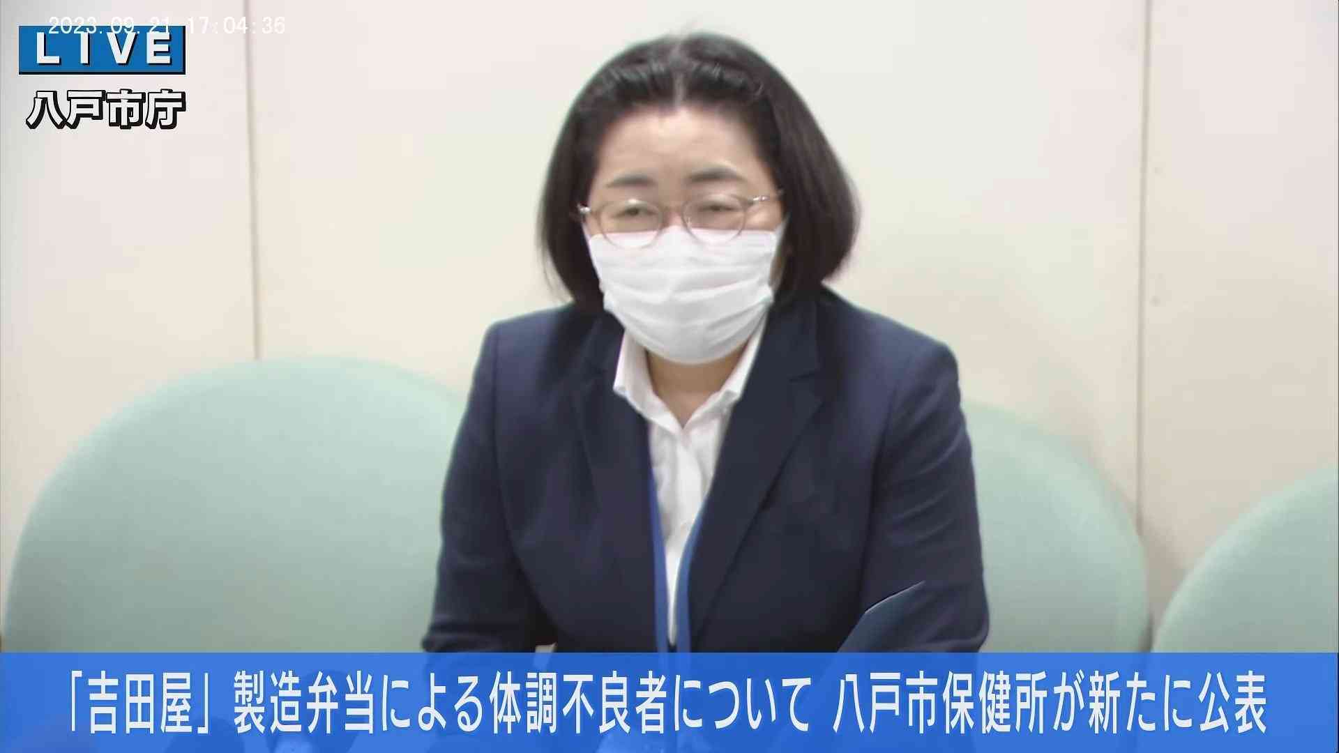 “吉田屋”の弁当・体調不良298人に　27都県で調査　青森・八戸市が21日の速報値を公表【一覧あり】（ＡＴＶ青森テレビ） - Yahoo!ニュース