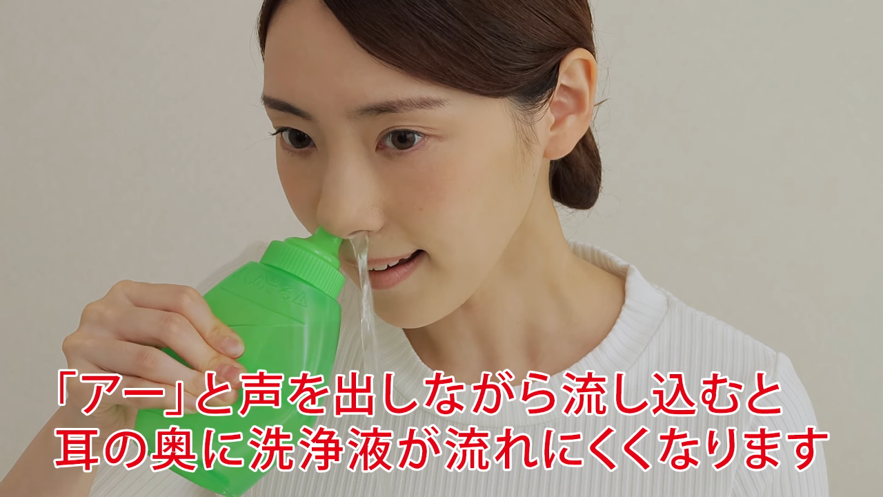 鼻うがい、やっている人～