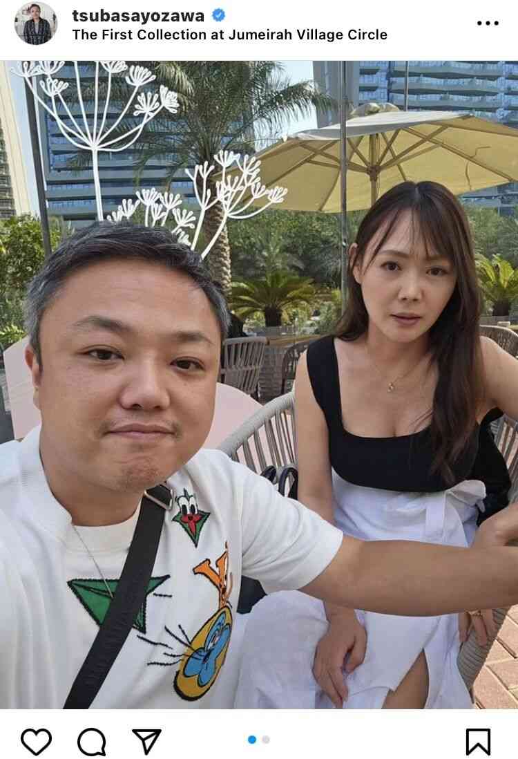 「秒速で１億円稼ぐ男」与沢翼氏、デコルテあらわな美人妻を顔出し！「素敵な夫婦で憧れます！」の声（スポーツ報知） - Yahoo!ニュース