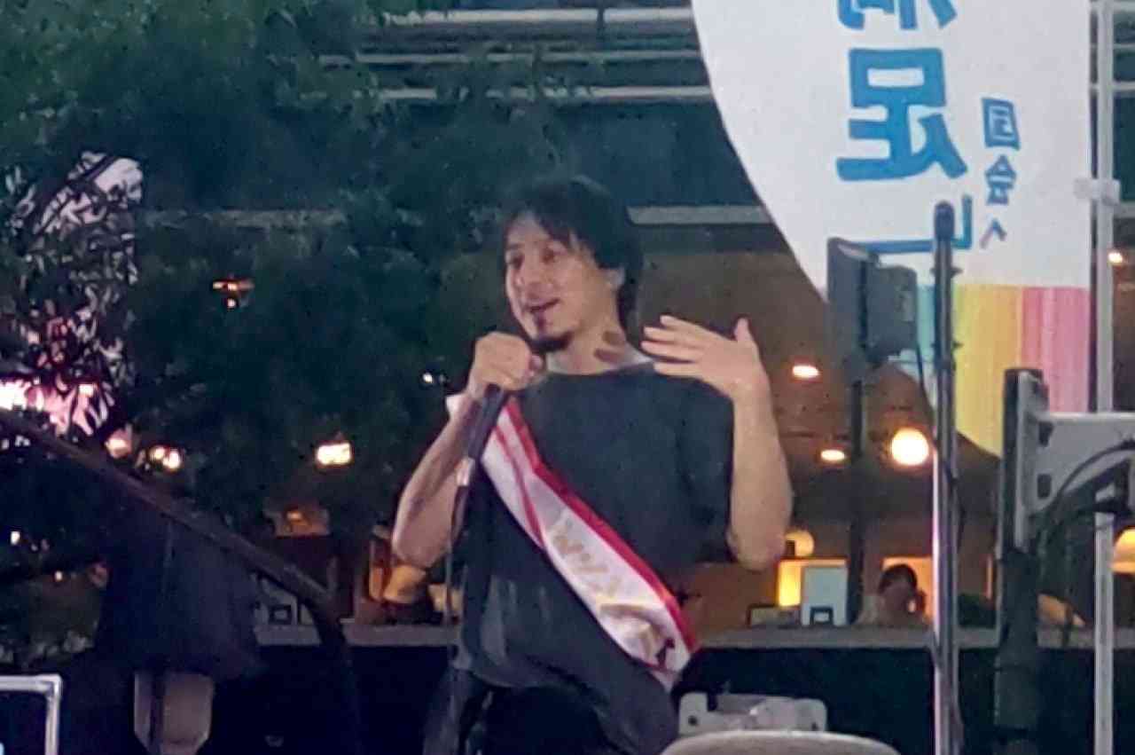 ひろゆき「何が悪いのかわからない」あなたの感想フレーズが子どもに流行、困る親に指摘？ | リアルライブ