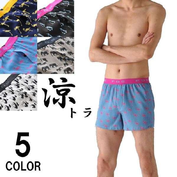 もうモテない決めゼリフ