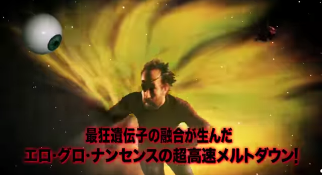 精子提供者の情報を子に開示、民間クリニックで国内初の出産例…「匿名」の不妊治療に風穴