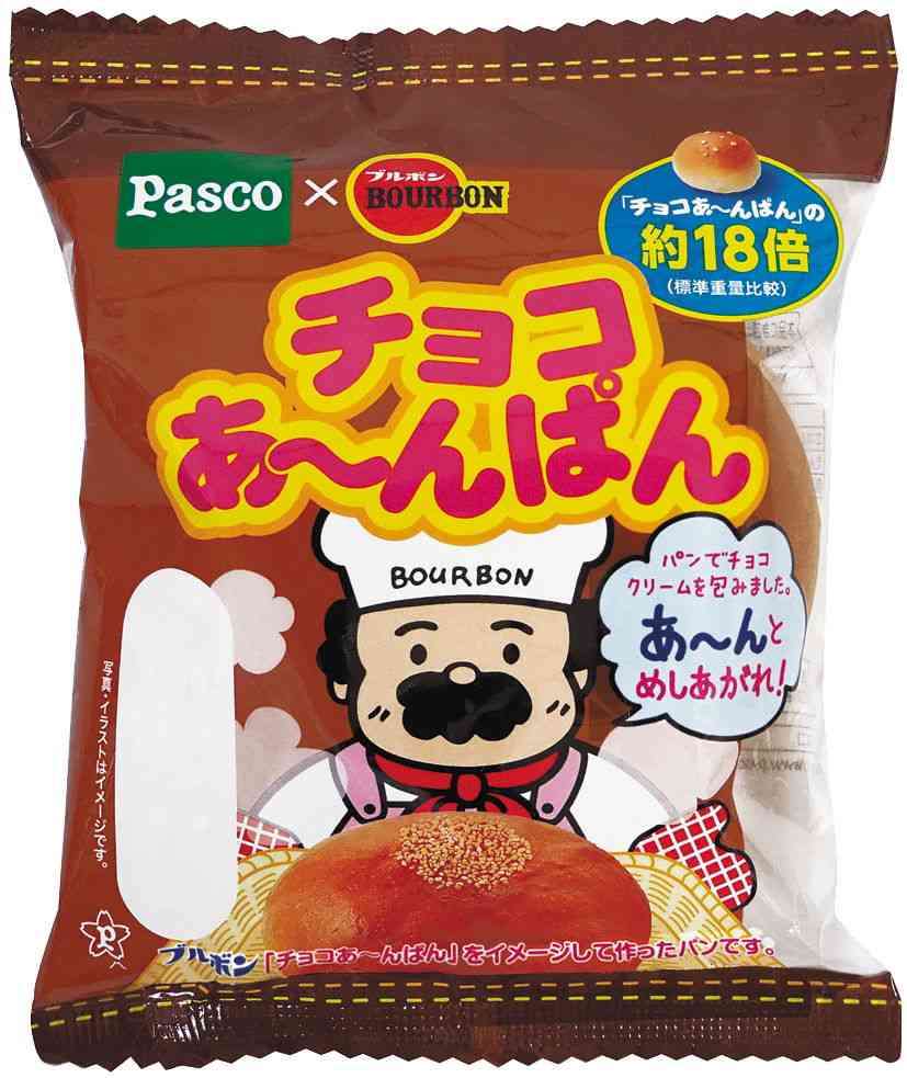 子供向けだけど好きな食べ物や飲み物