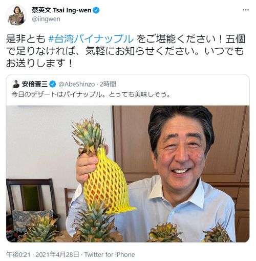 ホタテ10万食分、全国の学校給食に無償提供へ 中国の禁輸受け森町が方針