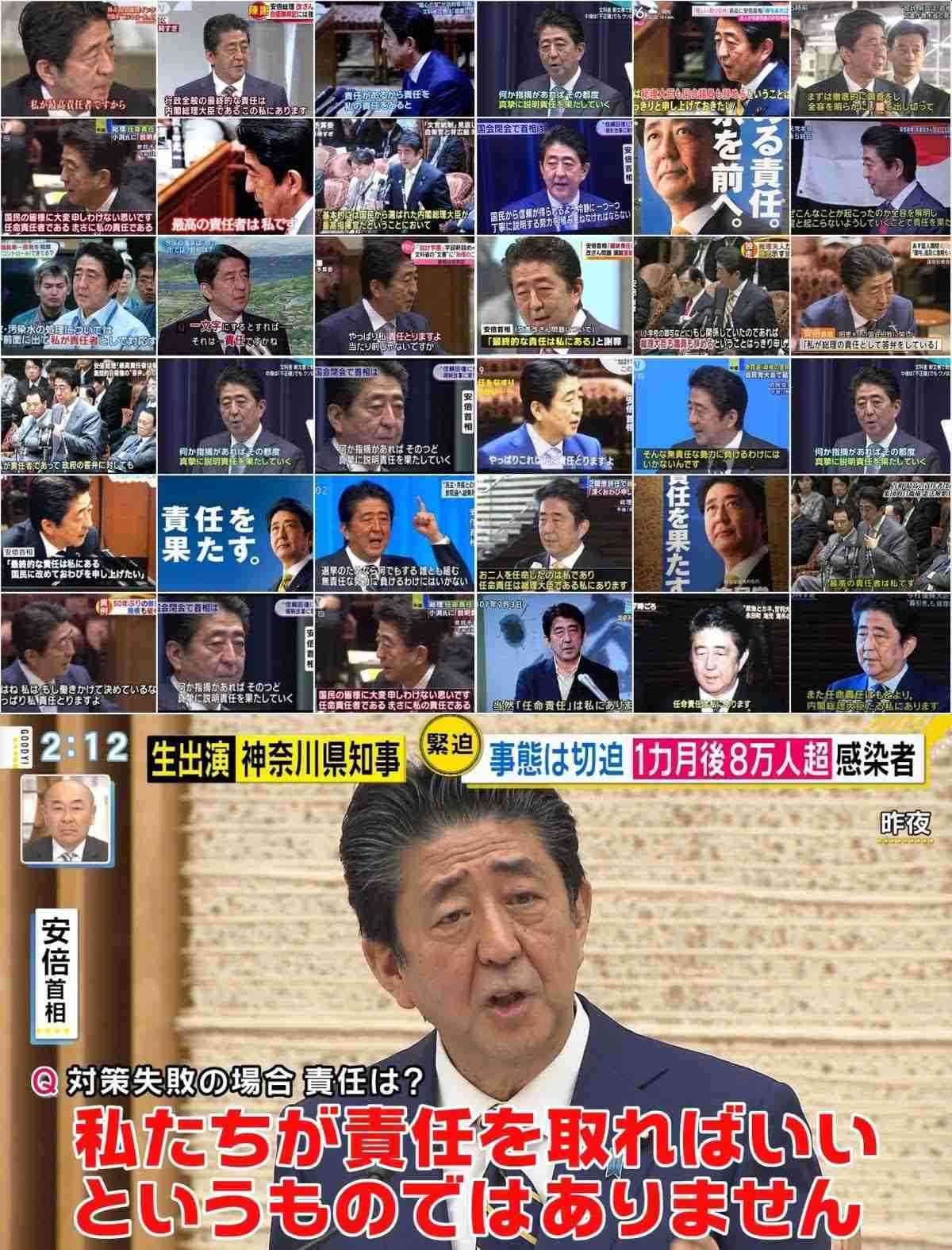 選挙に行かない人って何で行かないの?
