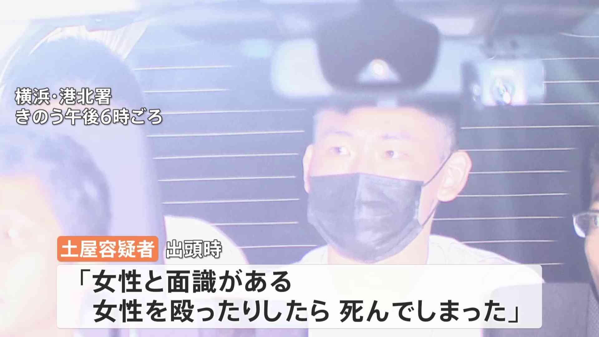 〈横浜ラブホ・クローゼット殺人〉「殴ったら死んでしまった」逮捕された男の父は一流広告代理店に勤務。近隣が見たエリート一家の“闇”