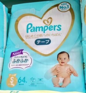 右腕だけ大人...？パンパースの赤ちゃんにSNS騒然「2度見した」　P＆G「意図しないデザイン」新パッケージで修正へ
