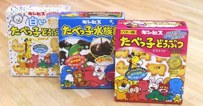 子供向けだけど好きな食べ物や飲み物