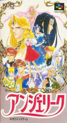 いちばん好きな乙女ゲーム！