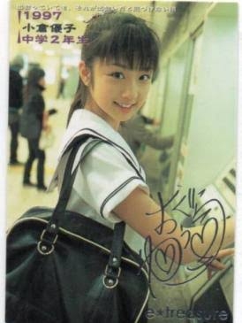 小倉優子、“30代ラストのメイク動画”で披露したスッピンに見惚れる人々　「え…嘘!?」「何歳になってもずっと若者」