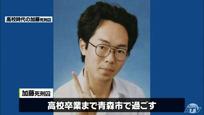 リュウジ氏、「悪魔崇拝者」呼ばれ反論も…　公開した写真にツッコミの嵐