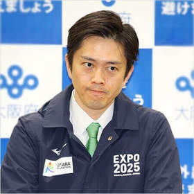 「大阪万博」強行で来る「府民総ビンボー化」時代（3）夢洲の土壌問題を隠したまま… - アサ芸Biz - GREE ニュース