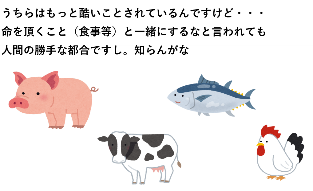 三重・多度大社の「上げ馬神事」廃止求める署名提出　市民団体がネットで2万人分集める
