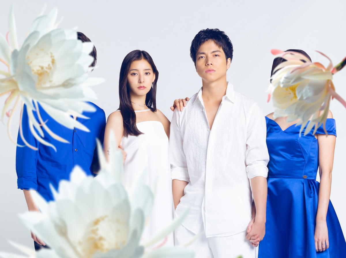 重岡大毅と新木優子が四角関係に　10月期オシドラサタデー『単身花日』放送決定｜Real Sound｜リアルサウンド 映画部