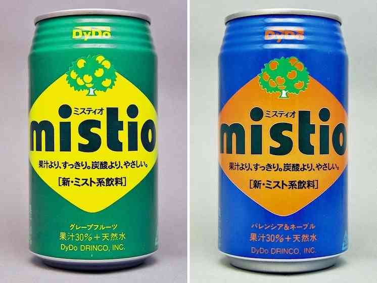 昭和50年代生まれの人話しませんか？Part2