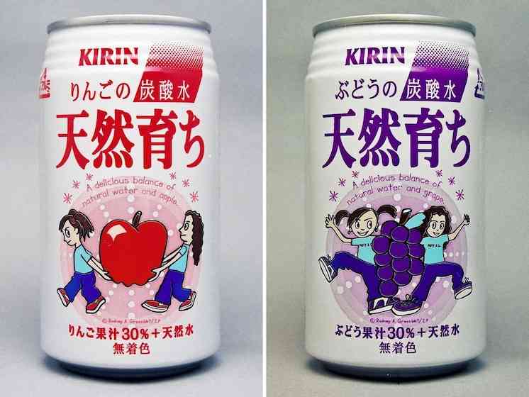 昭和50年代生まれの人話しませんか？Part2