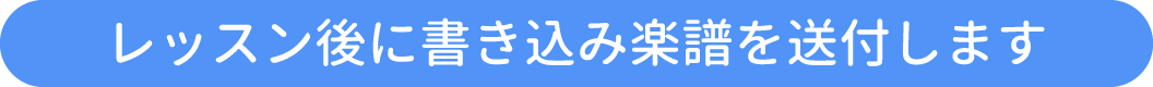 愛の夢 第3番（リスト）難易度・弾き方・練習のコツを解説！ 【PiaDOOR／ピアドア】