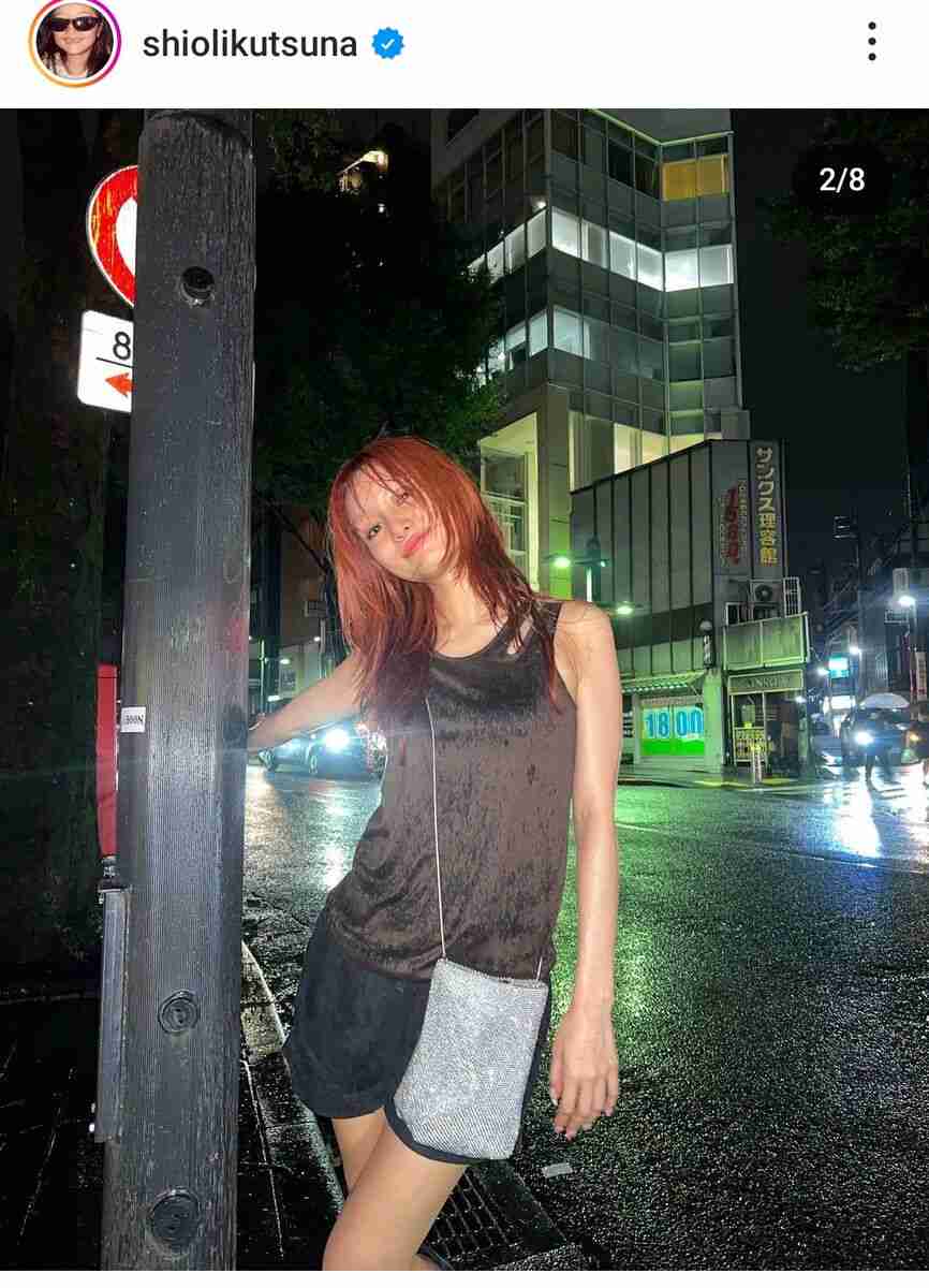 忽那汐里、激変した30歳現在の姿…ド派手な赤髪姿で「ギャル」と話題！「家政婦のミタ」から12年