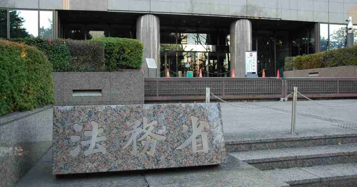 受刑者を呼ぶ時は「さん」付けで　暴行問題の名古屋刑務所で開始