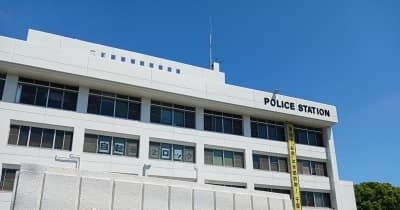 女児を暴行容疑、浦安署51歳男逮捕　ポーズ取らせ撮影、児童ポルノも製造か　母親が「娘が私より年上の男と交際」と相談